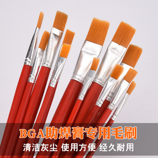 Free Shipping Soft Small Brush Planting Ball for Coating BGA Solder Paste Electrical Appliances PCB Circuit Board Motherboard Cleaning Brush