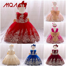 ���R�d؛Դ�ܚq�����Y���𾀽����M�¶Y������ȹ�����Y�W��ȹkids