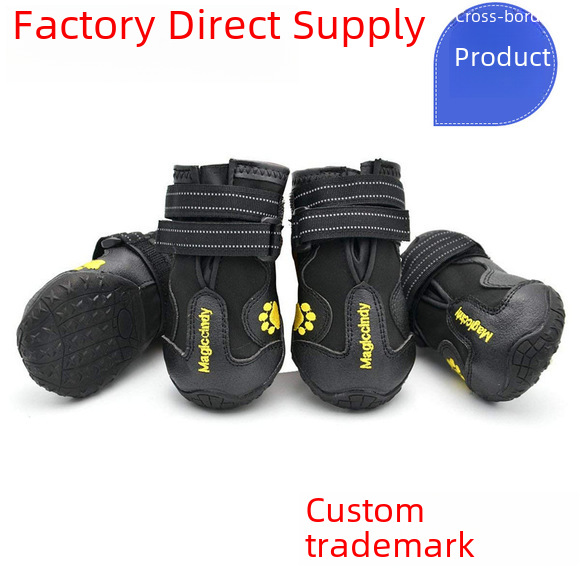 Dog Shoes Image 3