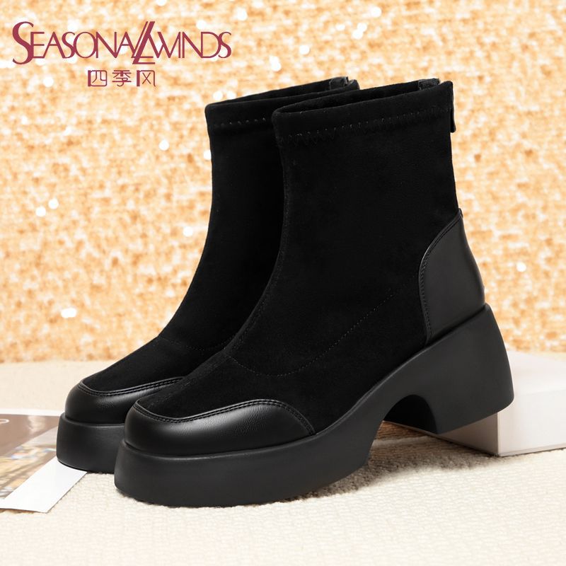 四季风马丁靴女新款增高厚底秋冬短靴靴子弹力加绒瘦瘦连体时尚男