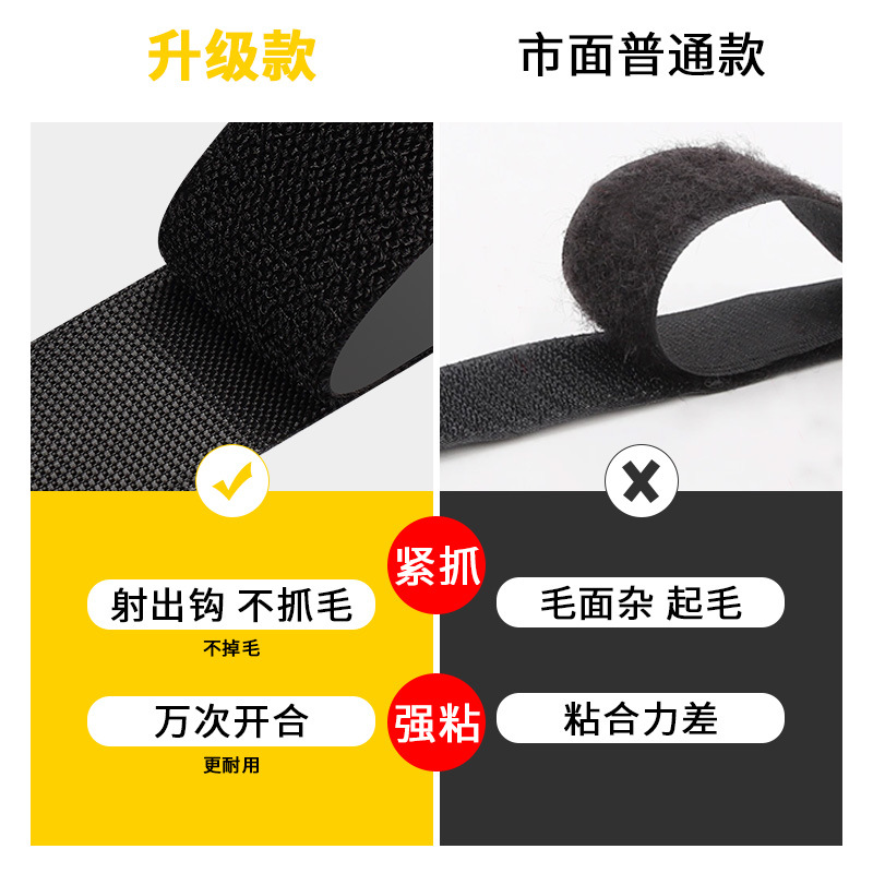 pegamento antideslizante de doble cara fijo adhesivo velcro conveniente para limpiar almohadilla de pie de motocicleta eléctrica pedal de pedal de batería para automóvil