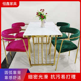 北欧家用餐椅简约办公室靠背椅网红咖啡厅餐厅绒布椅子休闲方桌
