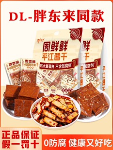 �֖|��ͬ��ɸ���ʳ���ڽ��0����0��ʽ֬�����ЋD���|��Ʒ��ُ