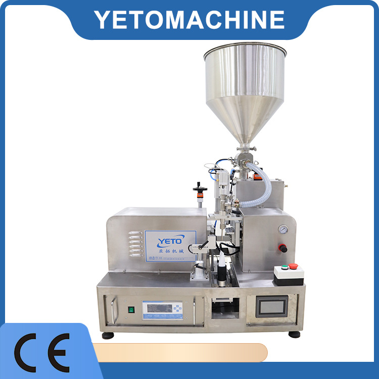 厂家直销药膏灌装封口机 药膏软管灌装封尾机
