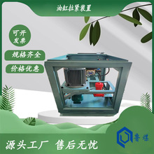 ��ú�͸����o�b��DYL-170/1.5 Ƥ���C�͸����o�b��