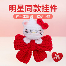 Kitty؈ë������������ֹ�؈耳��֙C�b�Ů�W���Y��ɐ��Ȱ���