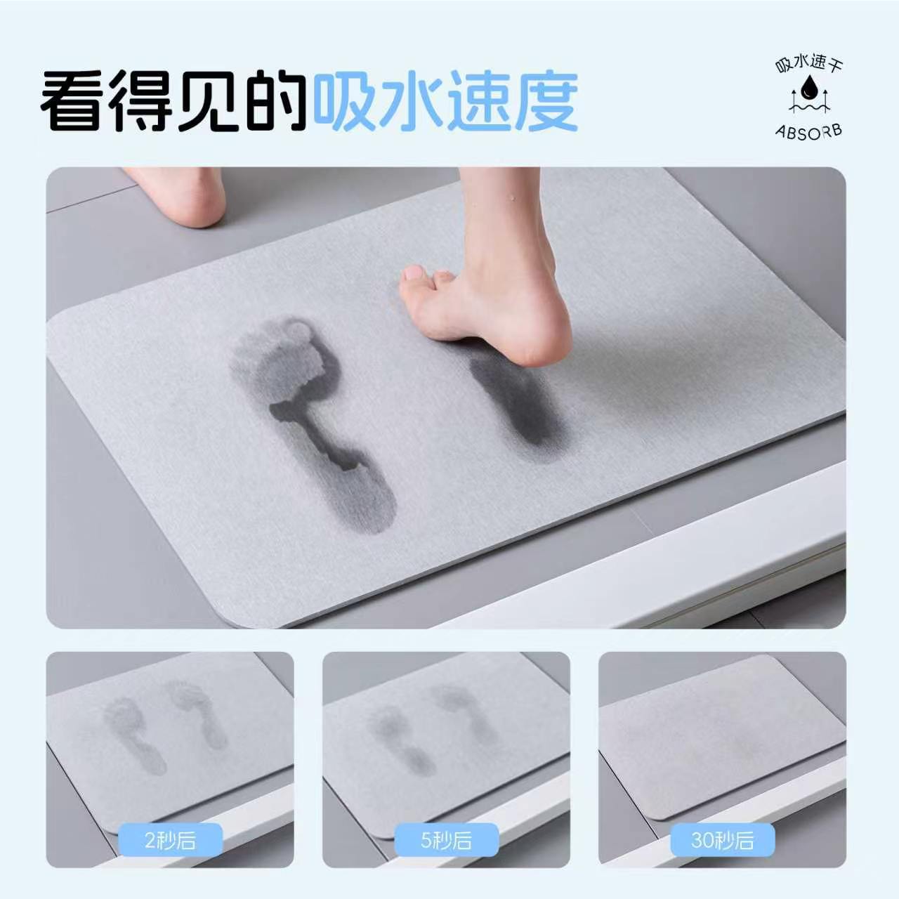 Cartoon-Shaped Cute Diatomaceous Earth Floor Mat, Non-Slip Entrance Mat, Absorbent, Quick-Drying, Durable Entryway Door Mat
