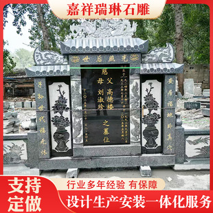 ������ʯ���y���ּo����ü���Ĺ��ʯ�����ʯĹ���h����Ĺ��