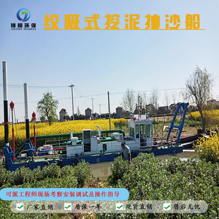 ���ͽg����ɳ���ۿ����ٴ� �Cе���ബ�ھ��ɳ������ �Խ𴬏S��