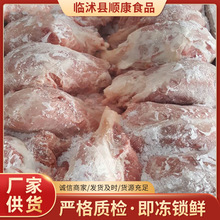 ������r�i��������������ָ��i�����R��h혿�ʳƷ�GɫʳƷ