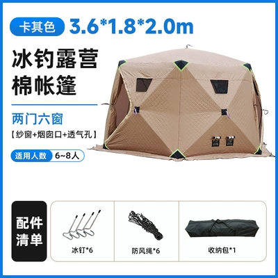 Avtomobil dam çadırları Quick Setup Multi-Person Outdoor Camping - large-hexagonal-khaki-diagonal-36m-height-2m-1-6