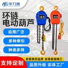 �羳�h�늄Ӻ��JС�ͼ���380V���ص��C220V늄Ӻ��J��������C