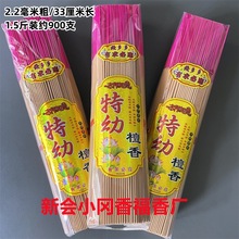 ����S�����lֱ�N��Ȼ2.2����������Y����������Ʒ���㾀��̴��