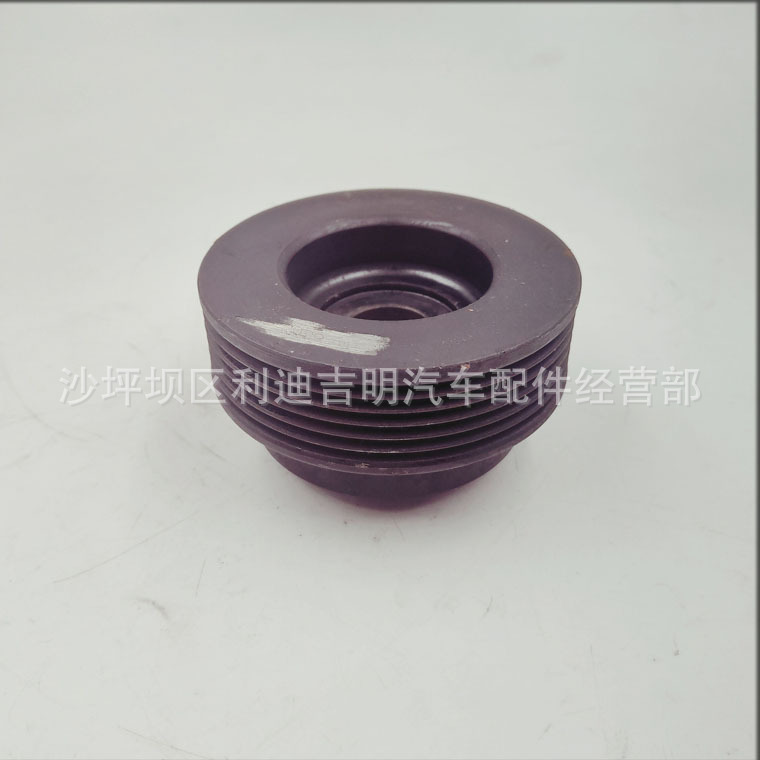 详情页发电机皮带轮3251035_2.jpg