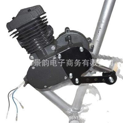 2 Stroke Engine: Motosiklet ləvazimatları və aksesuarları