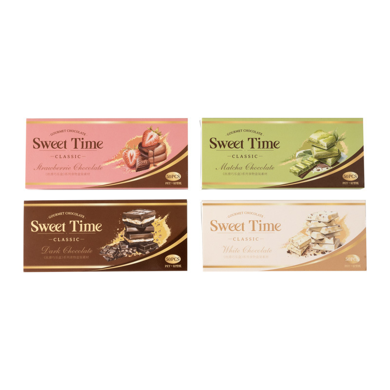 Material troquelado de material doble en caja de salsa de tomate para niñas, material de cuenta manual con tema de chocolate de caja de música sedosa e inteligente