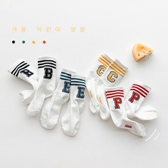 2024 New Children's Socks Wholesale Spring and Summer Sports Letter Boys and Girls Versatile Student Korean Style Mid-Calf Socks
