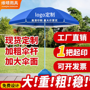 �V��̫ꖂ㶨��logo������������Ô[����̖������ۯB�A�����l