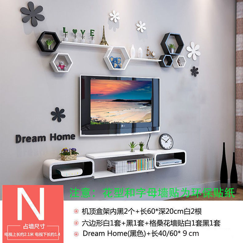 壁掛けラック、壁掛け、リビングルームのテレビの背景の壁、寝室の壁掛け、パンチフリーの壁の装飾、クリエイティブな格子|undefined