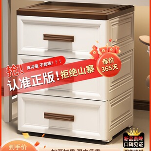 �k�����ļ������ʽ���϶����ռ{��͏d�p϶43������A�p�ռ{��