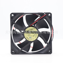 AD0924UB-A71GLԭb̨ADDALC9225 DC24VpL׃lɢL