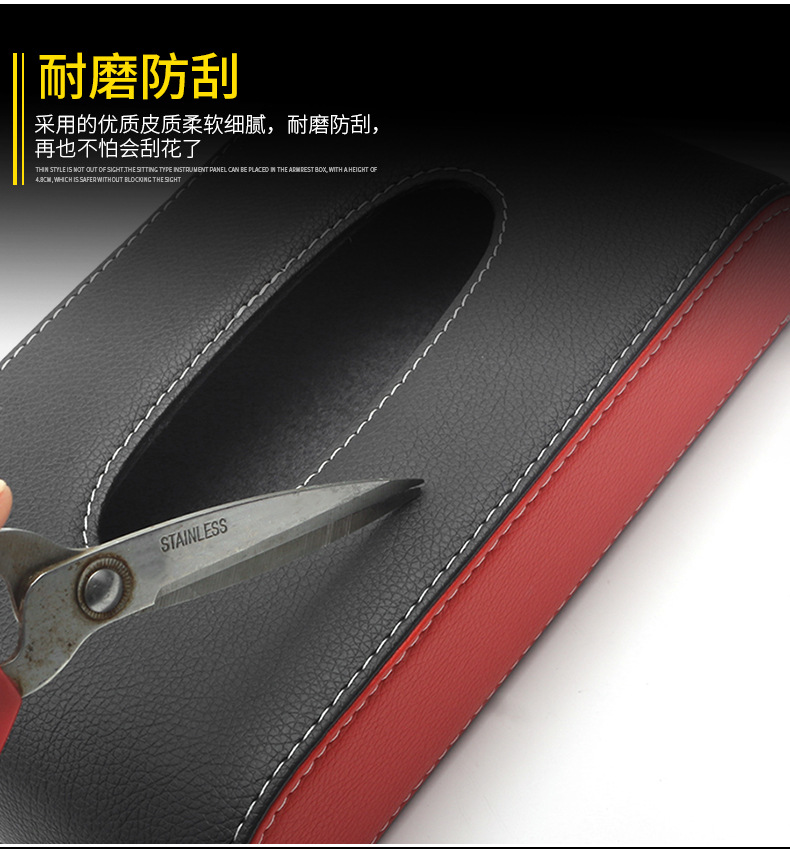 Popular Car Tissue Box Leather Hanging Sun Visor Car Tissue Storage Box Car Tissue Dispenser Dropshipping