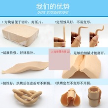 ܛ����ż��������ɫdiy���е����������wɫܛ����������W����ͯ.