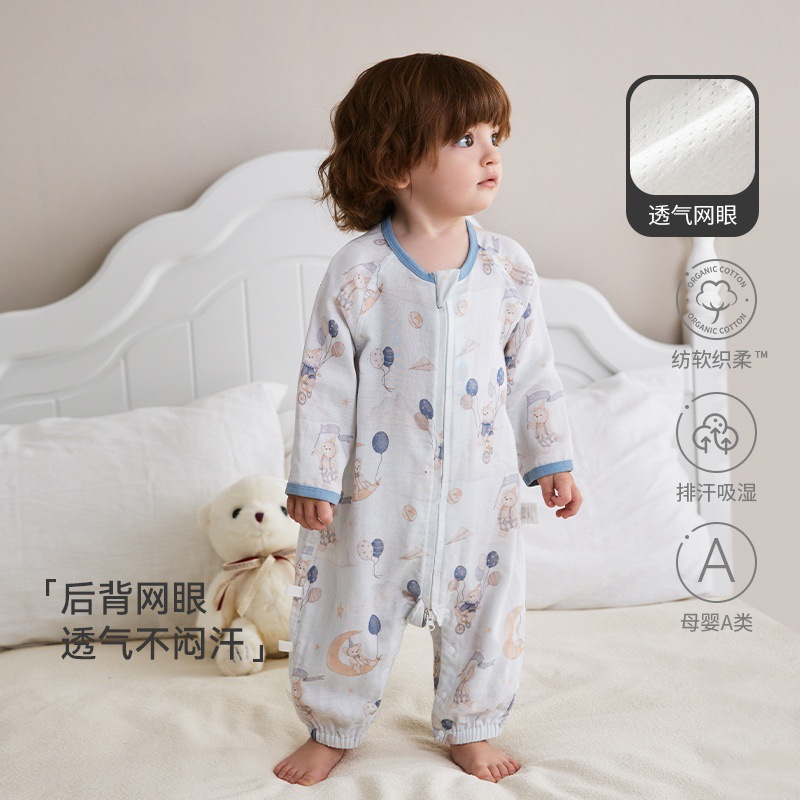 Baby Sleeping Bag Gauze Children's Baby Spring and Autumn Long Sleeve Leg Kick-off Quarterly Universal Baby Pajamas