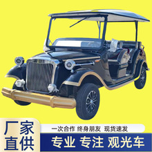 6-8-11��늄��^���Ϡ�܇�Ƶ�������^�������[܇���g�d܇