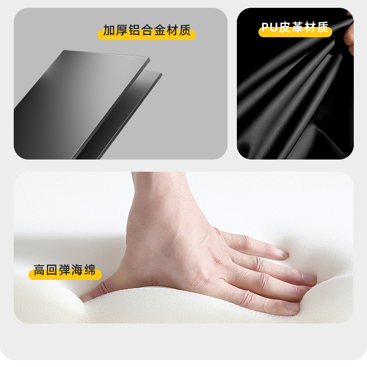 Suitable for the rear backrest of the Jihua EZ4/EZ3i/AE4MY25/SE/AE4i/pro/AE5i/pro electric vehicles