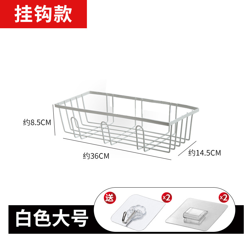 Mesa Marco de hierro cesta de hierro malla rectangular ponche libre gran cocina Marco de almacenamiento cesta colgante caja de almacenamiento