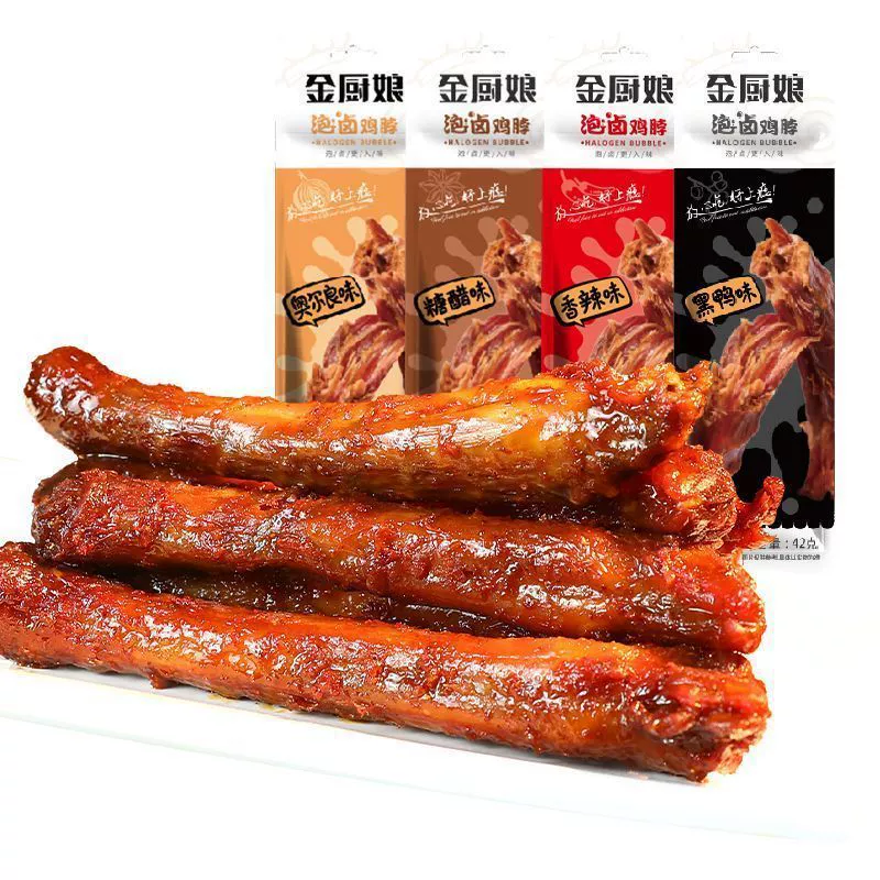 Замаринованная куриная шея Golden Chef, 42 г. Спicy Grilled Neck Snack. Острый кисло-сладкий вкус Orleans Black Duck. Длинная шея без утки.