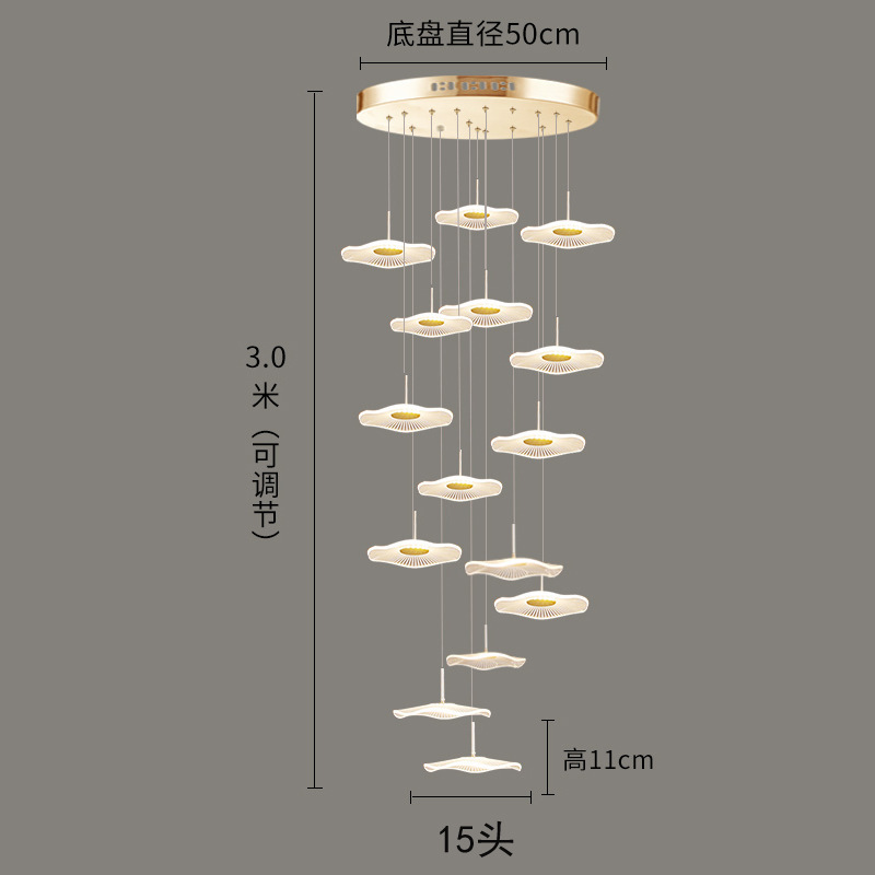 階段の明かりの長いシャンデリアの複式楼の客間の現代のloftのつり線の明かりの新しい中国式の北欧のハスの葉のマンションのアイデアの明かり|undefined