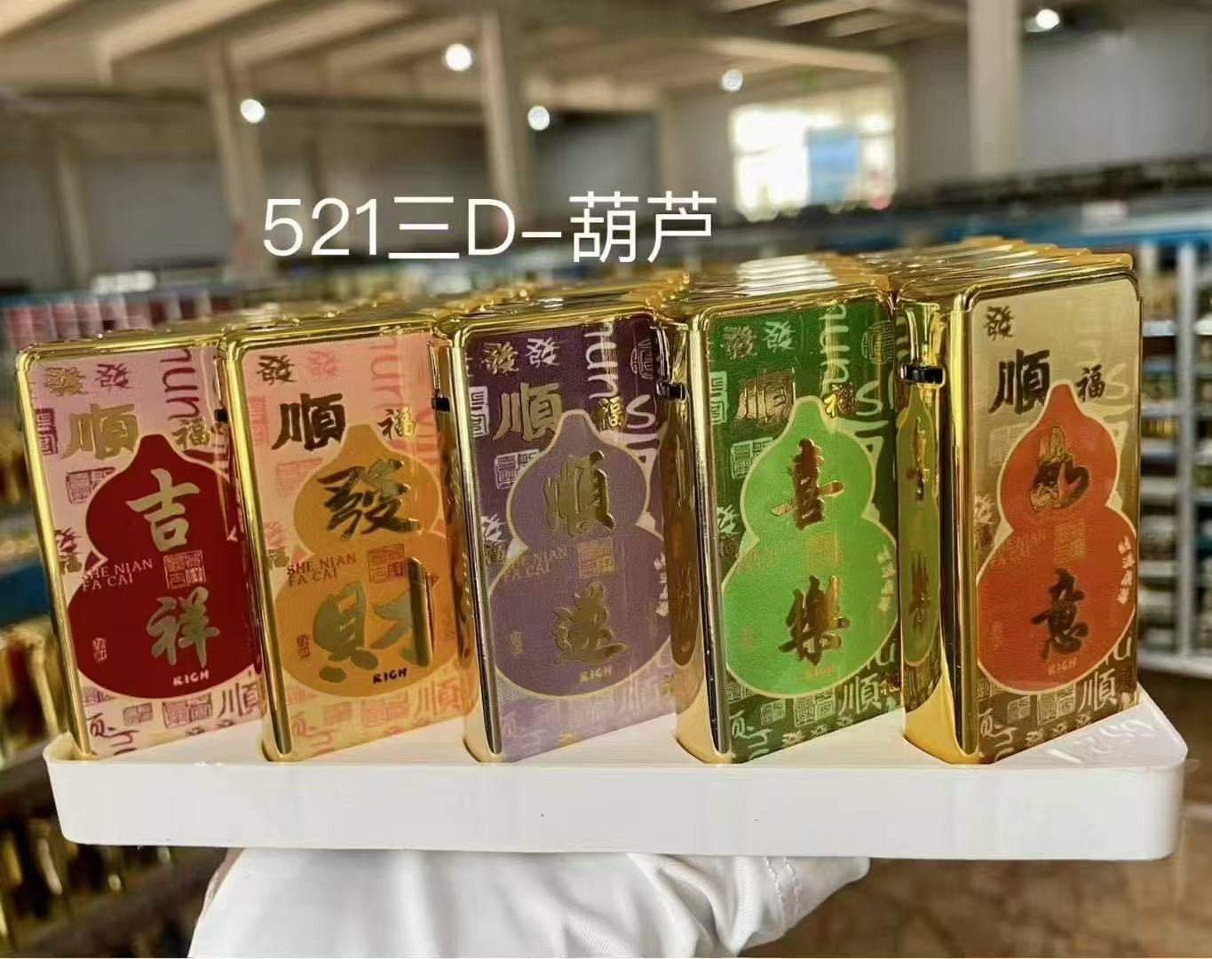 37f5ac64aa16f5c31eaac7956d821d