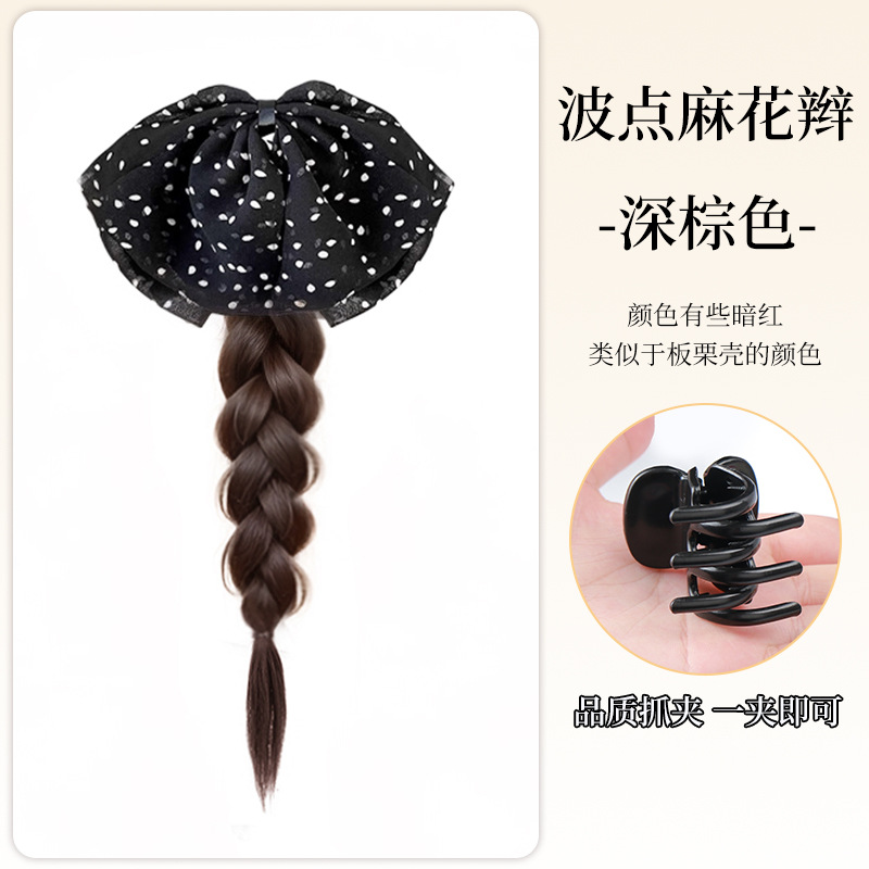 Lazo de lunares Peluca de cola de caballo baja Trenza Trenza de giro Simulación de longitud de cabello Trenza Accesorios para el cabello Clip de agarre Trenza de peluca Cola de caballo