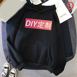 女式卫衣;女式T恤;男式卫衣