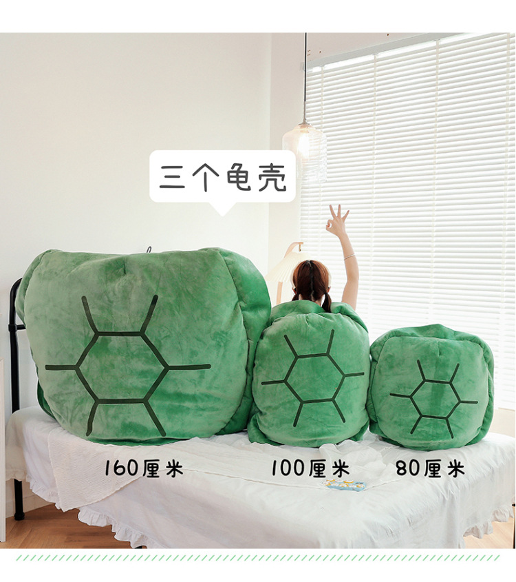 Zhao Lusi's Same Style Turtle Shell Wearable Clothing Plush Toy Oversized Turtle Shell Pillow Doll Plushie