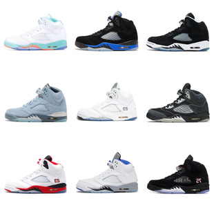 Factory Direct Sale Aj5 Black and White Cicada Wings Guo Ailun Knicks Jordan 5 Fresh Prince Men's Sports Basketball