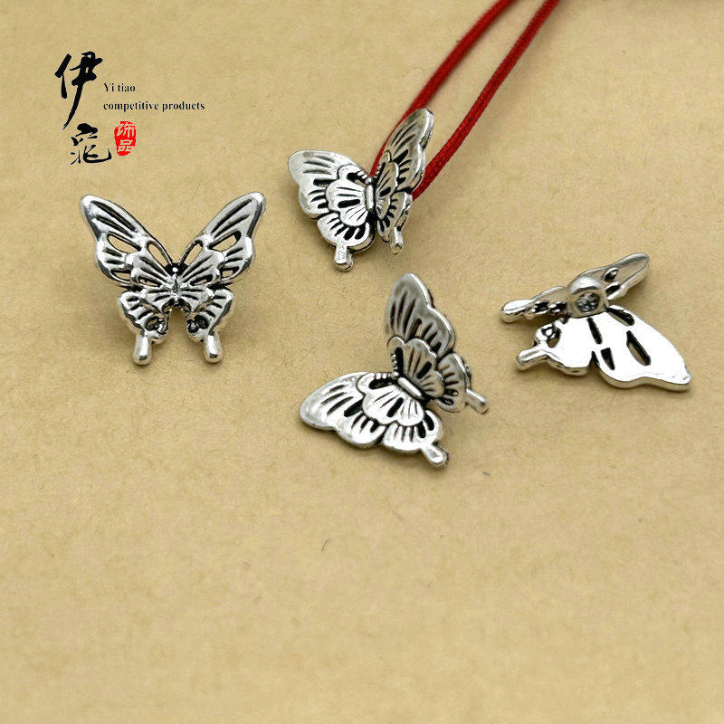 Ancient style simple hollow butterfly spacer beads Alloy…