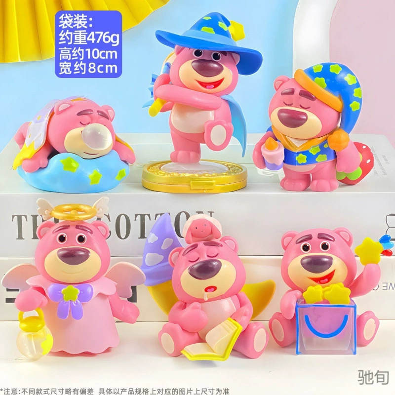 Minifigure, toy, doll