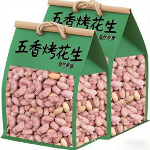 25�������㻨����ɽ�|�خa������������ԭζ�F�^�����e��ζ����