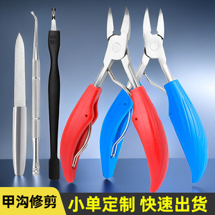 �L��ָ���Q�����Q���_ֺ�׼�Ƕ�׼לό�����Ƥ�Q2cr�๦����Ƥ��