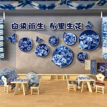 幼儿园墙面装饰非遗扎染大蝴蝶环创青花瓷传统文化主题成作品布置