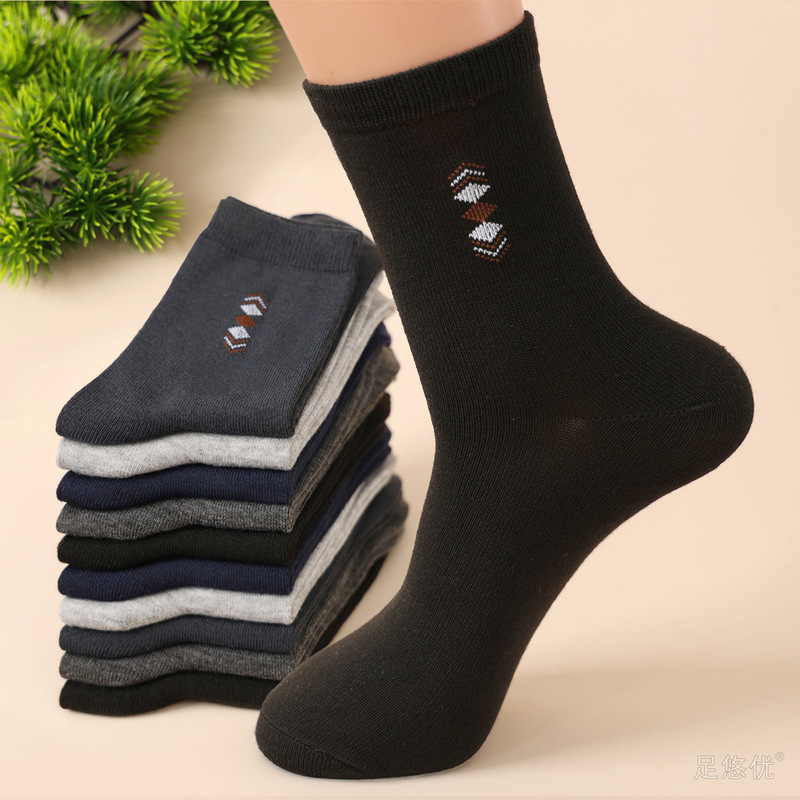 Black Wear-Resistant Work Socks for Men, Spring & Fall, Middle-Aged and Elderly Stockings, Men's Autumn and Winter All-Season Construction Site Work Socks Black Wear-Resistant Work Socks for Men, Spring & Fall, Middle-Aged and Elderly Stockings, Men's Autumn and Winter All-Season Construction Site Work Socks
