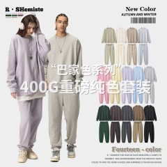 RSメンズ | 400G重ポンド毛輪丸襟スウェットスーツ欧米潮牌ドーパミン系男女スーツ