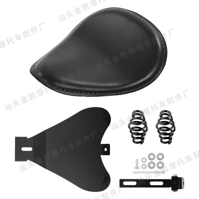 Motorcycle cushion – for Harley Xl1200 X48 72 - pu-leather-black-seat-cushion-long-round-spring-black-bracket