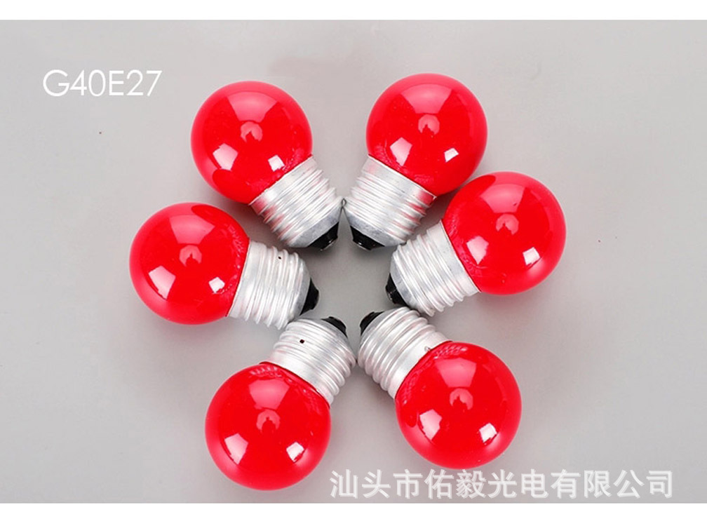 G40E27 2