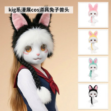 �¿��KIGϵ�F�b��Ʒ�F�^���ӿɴ����������F�^cos��չ�F���b��