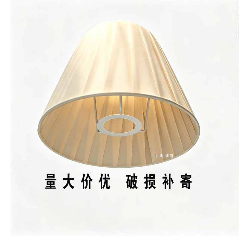 Cream-Colored Pleated Fabric Lampshade E27 Universal Lighting Accessory Vintage Homestay Bedroom Table Lampshade