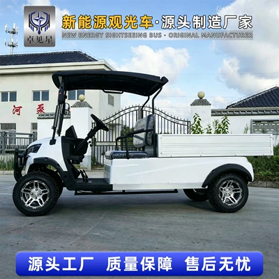 Elektrikli qolf avtomobilləri – and tourist sightseeing vehicle